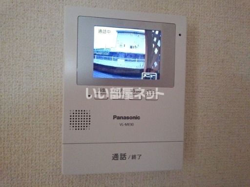アイディアル スポット Aのその他写真