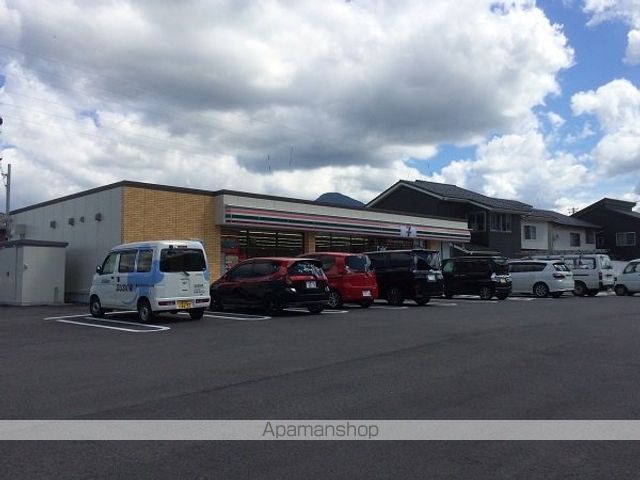 コンビニ　セブン－イレブン　越前妙法寺町（コンビニ）まで650m