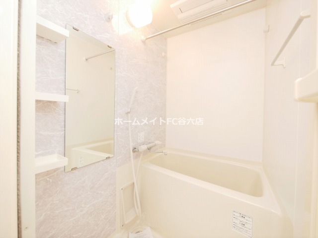 バス・シャワールーム