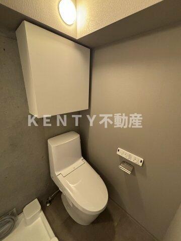 GENOVIA大森町のトイレ写真