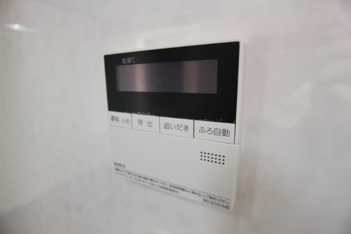 その他設備　追焚機能完備