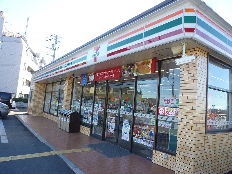 コンビニ　セブンイレブン和光新倉2丁目店（コンビニ）まで536m