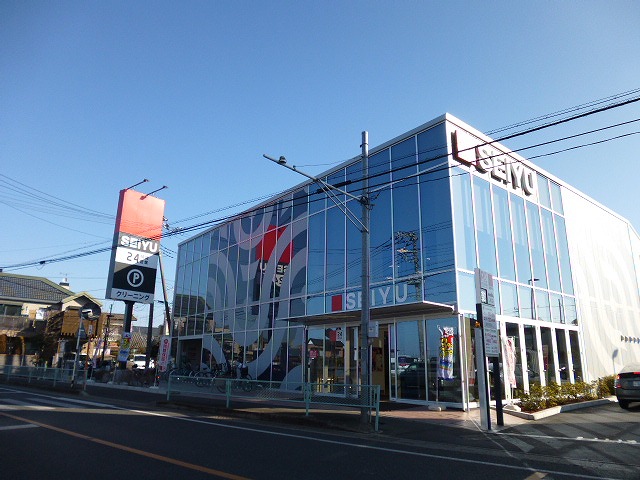 スーパー　西友朝霞根岸店（スーパー）まで1581m