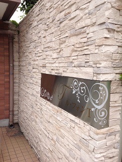 エントランス　かわいい感じです♪