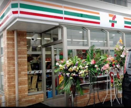 コンビニ　セブンイレブン 北谷伊平店（コンビニ）まで5825m