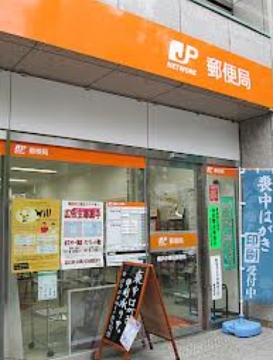 郵便局　横浜鶴屋町郵便局（郵便局）まで437m