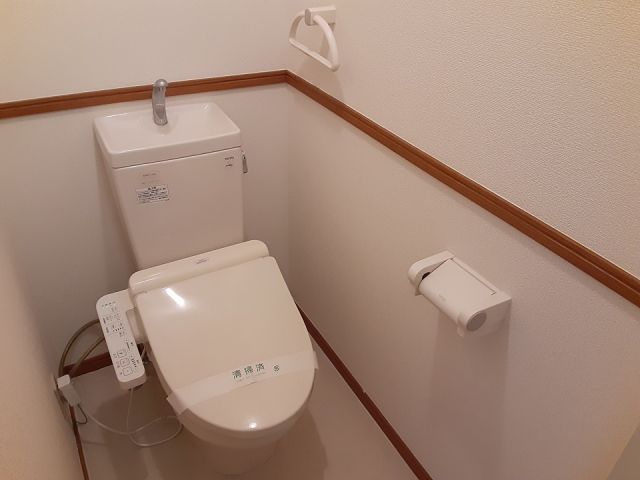 【丸山荘B棟のトイレ】