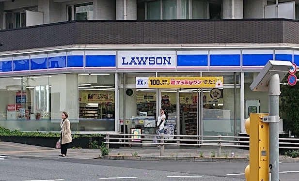 コンビニ　ローソン白金台二丁目店（コンビニ）まで287m