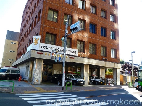 警察署・交番　高輪警察署（警察署・交番）まで385m