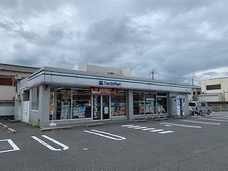 コンビニ　ファミリーマート南京終町店（コンビニ）まで520m