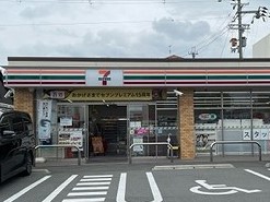 コンビニ　セブンイレブン奈良西木辻東店（コンビニ）まで622m