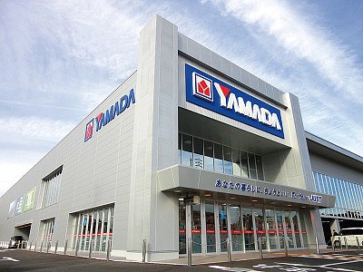 ホームセンター　ヤマダデンキテックランド狛江店（ホームセンター）まで514m