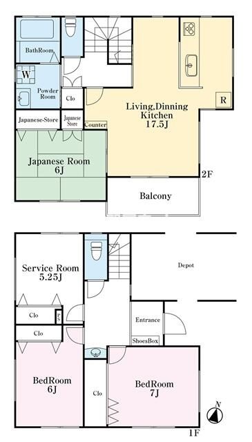 厚木市山際のその他の建物外観