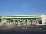 コンビニ　ファミリーマート船橋三山八丁目店（コンビニ）まで697m