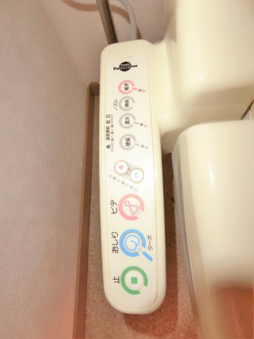 【東金市田間のアパートのトイレ】
