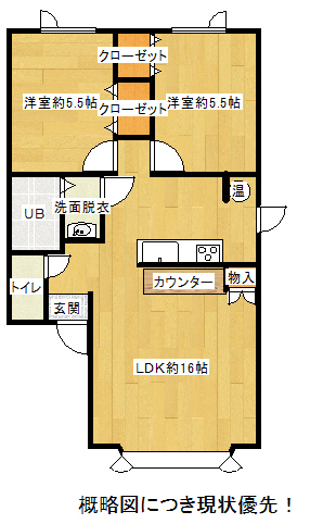 ベテルの間取り