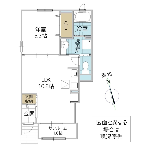 アイリグ Nの間取り