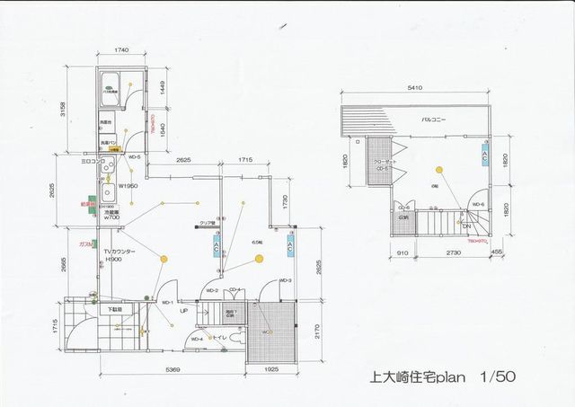 上大崎一丁目戸建の間取り