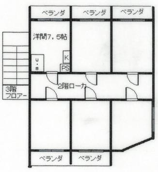 【ウェル水戸のその他】