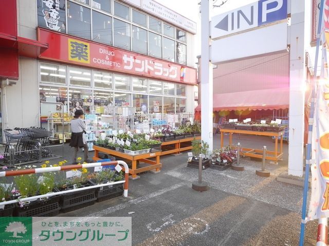 【川崎市宮前区平のマンションのドラックストア】