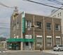 銀行　広島信用金庫五日市支店（銀行）まで250m