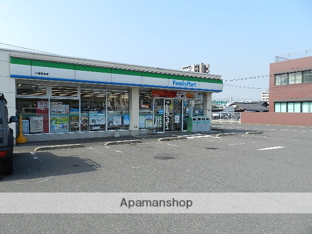 コンビニ　ファミリーマート小倉熊本店（コンビニ）まで278m