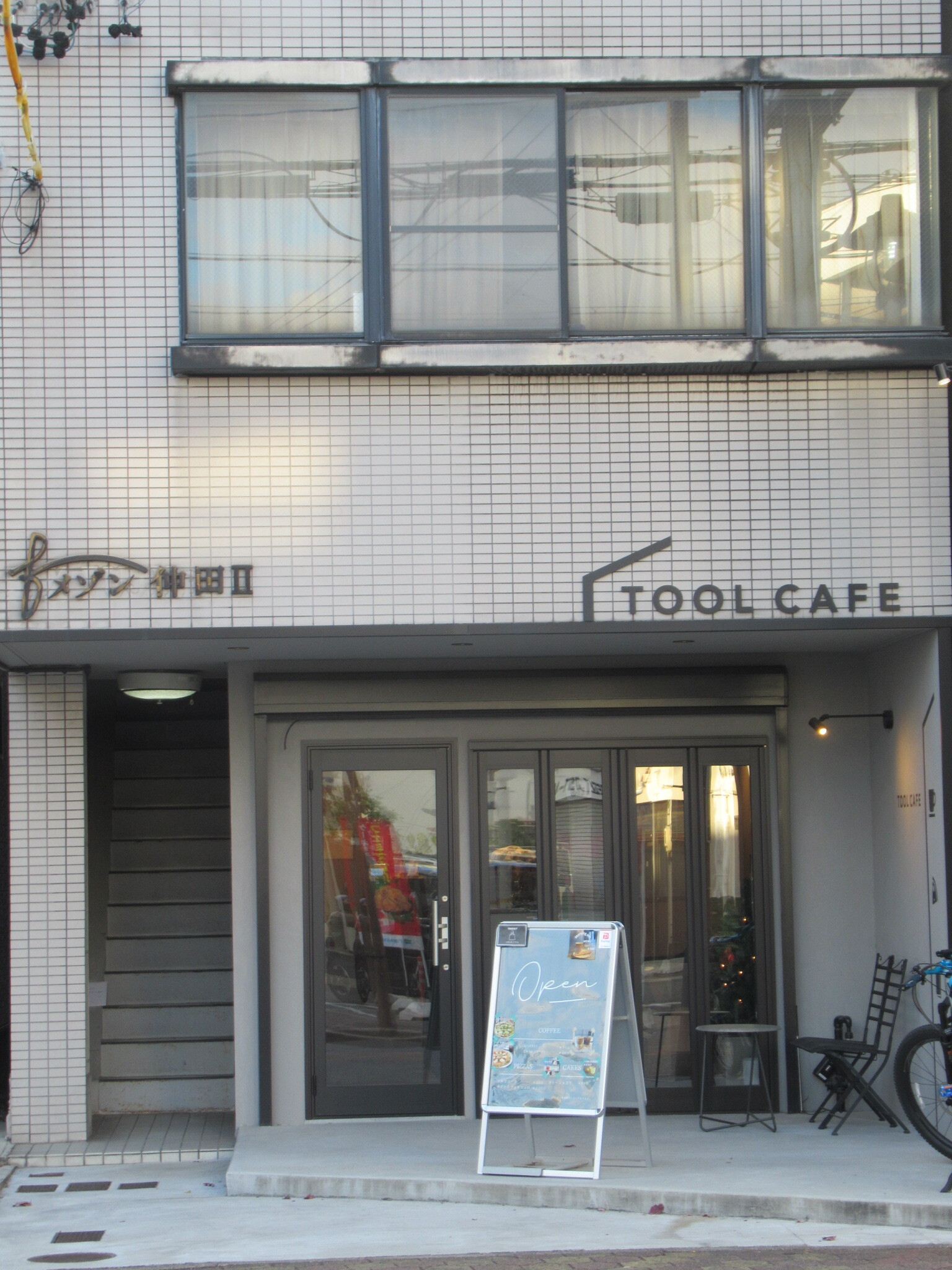 fメゾン仲田II