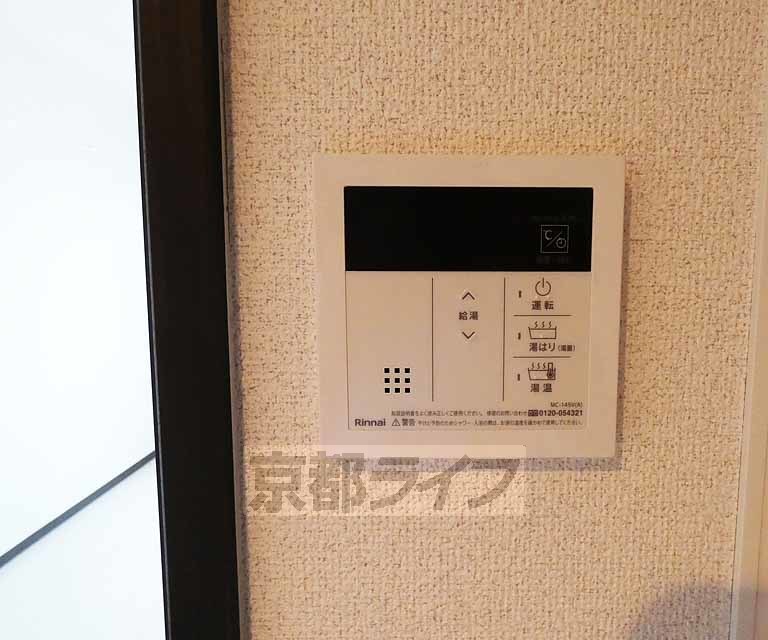 【ＣＲＥＤＯＲ東寺南のその他設備】