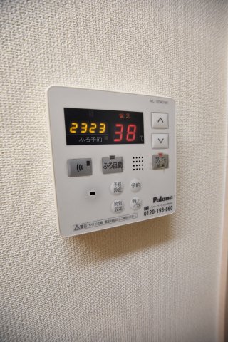 【堺市東区日置荘北町のマンションのその他設備】