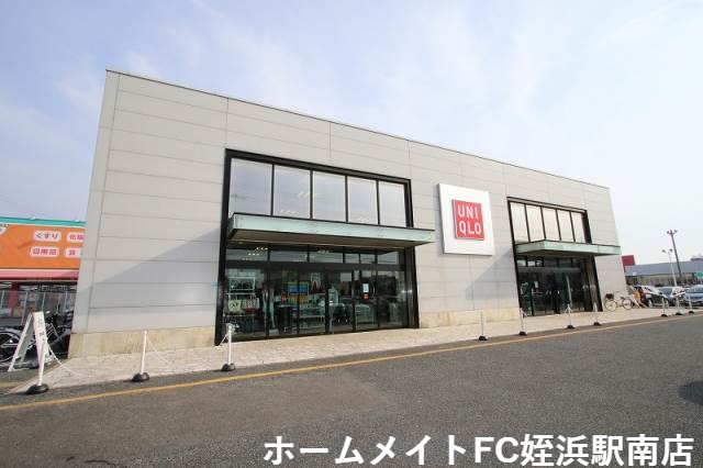 【福岡市西区田尻のアパートのショッピングセンター】