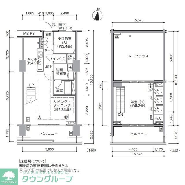 江東区東雲のマンションの間取り