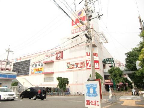 ファインスクエア　ラ・ムー南茨木店（その他　474m）