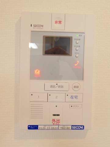 セキュリティ　安心のTV付オートロック！