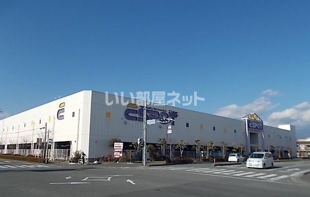 スーパー　業務スーパー エスポット富士店（スーパー）まで666m