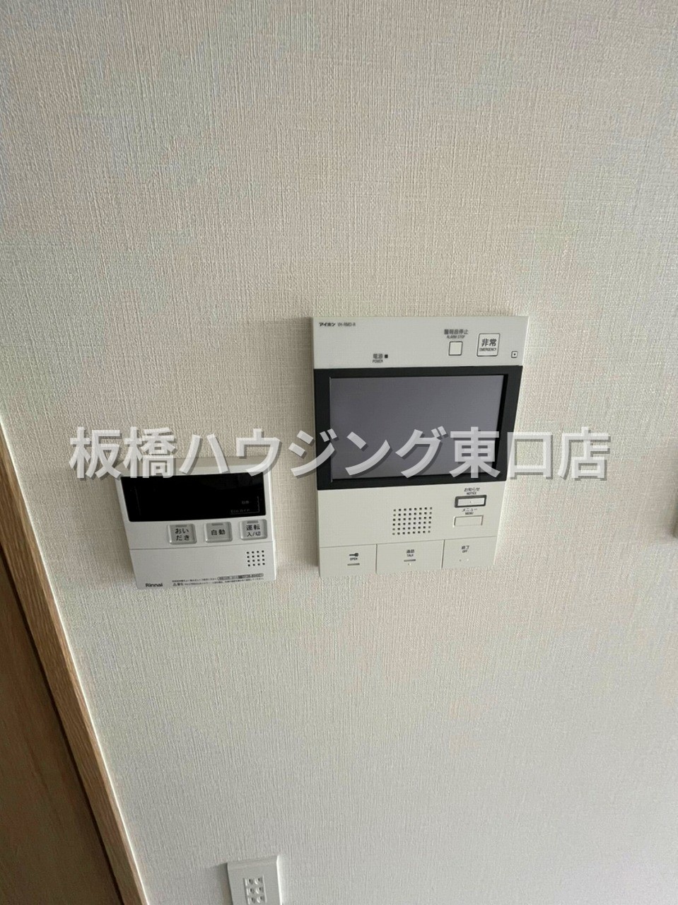 メインステージ本蓮沼のその他写真