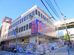 ドラックストア　ダイコクドラッグ 地下鉄平野駅前店（ドラッグストア）まで169m