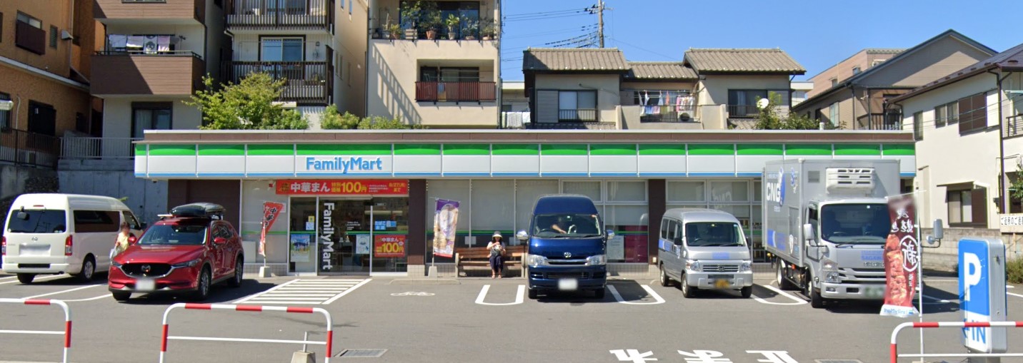 コンビニ　ファミリーマートさいたま大戸四丁目店（コンビニ）まで264m