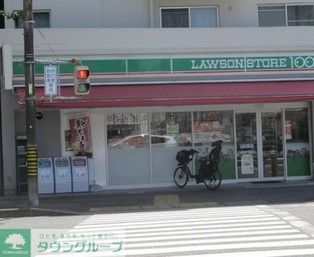 コンビニ　ローソンストア100泉飯田町店（コンビニ）まで440m