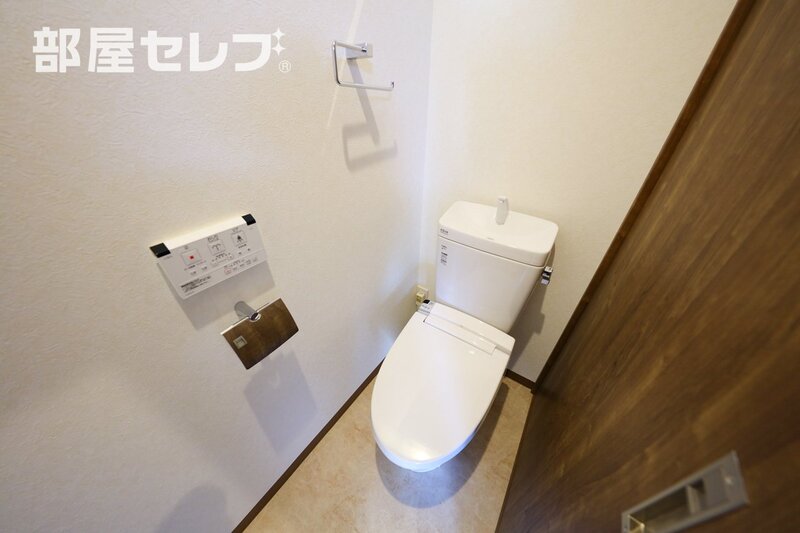 トイレ　※５０１号室写真