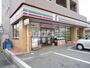 コンビニ　セブンイレブン 大竹立戸店（コンビニ）まで710m