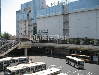 その他　水戸駅北口（その他）まで3181m