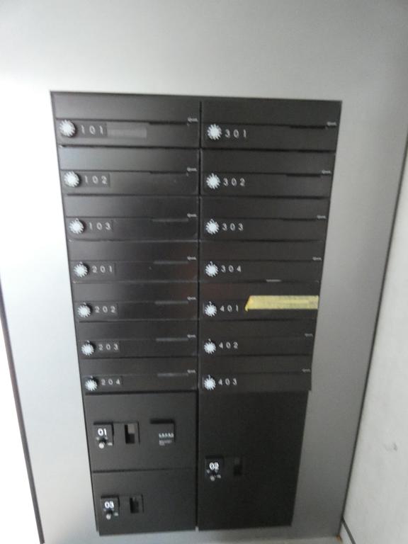 その他共有部分　共有部分