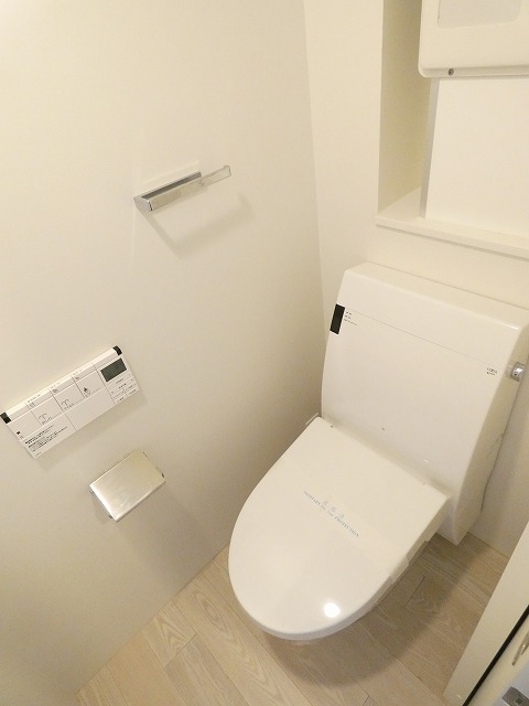 トイレ　トイレ