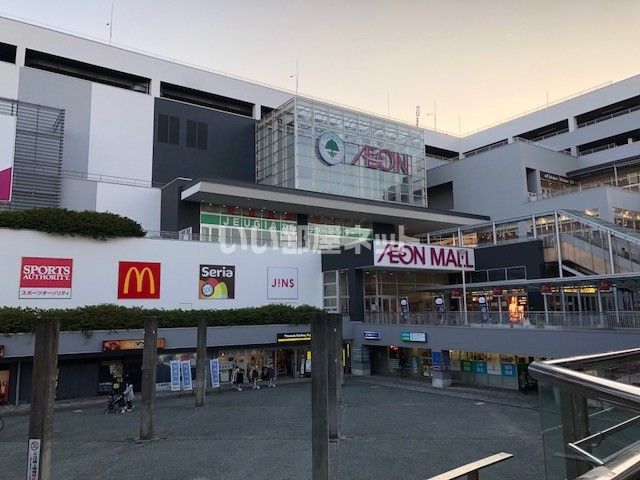 ショッピングセンター　イオンモール八千代緑が丘店（ショッピングセンター）まで555m
