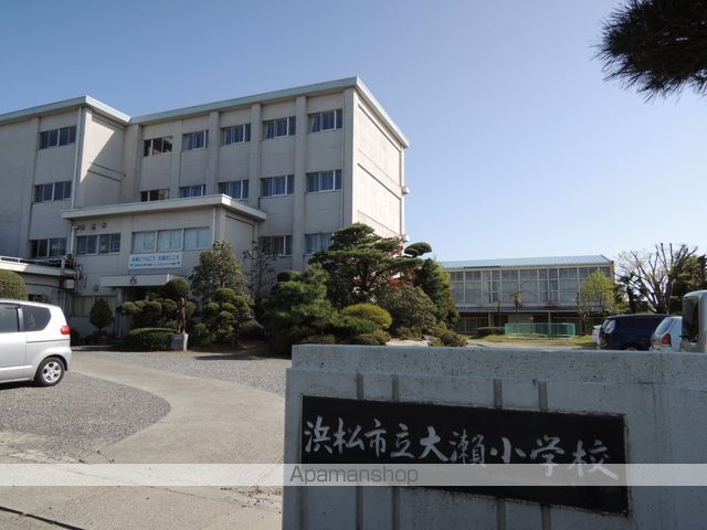 小学校　大瀬小学校（小学校）まで1373m
