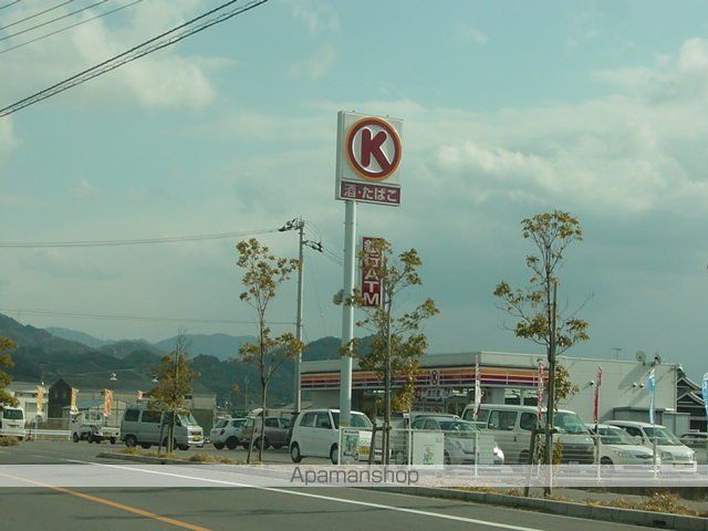 コンビニ　サークルＫ（コンビニ）まで800m