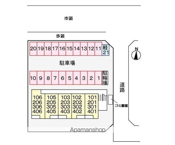 駐車場　駐車場