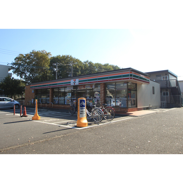 コンビニ　セブンイレブンつくば天久保４丁目店（コンビニ）まで191m