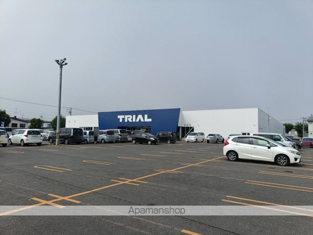 スーパー　トライアル釧路川端店（スーパー）まで997m