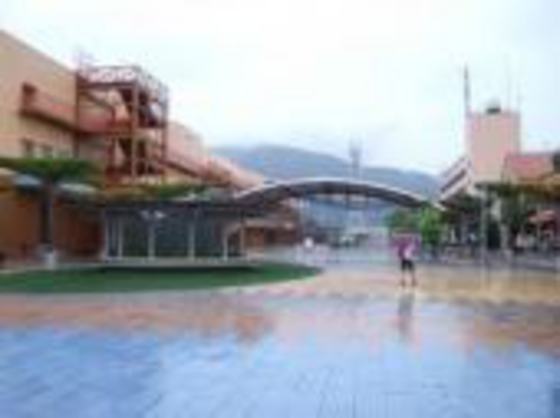 ショッピングセンター　フジグラン高陽店（ショッピングセンター）まで1500m